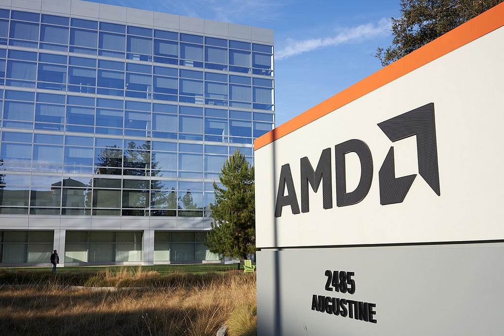 AMD Company - The Path to Success
